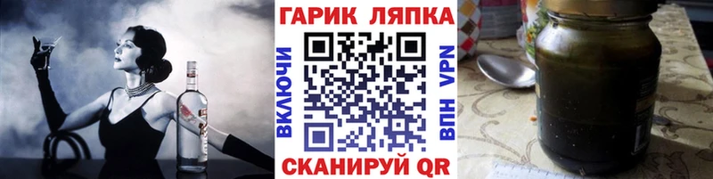 Виды наркоты Мариинск СОЛЬ Меф Codein ГАШИШ