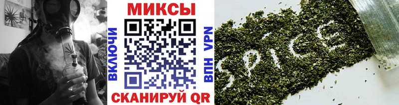 Бутират 99%  Мариинск 