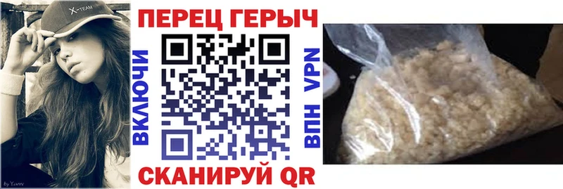 Героин Афган что такое наркотик Мариинск