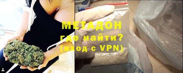 экстази Арсеньев