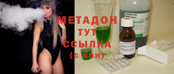 таблы Алексеевка