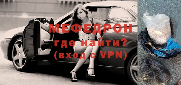 скорость Верея